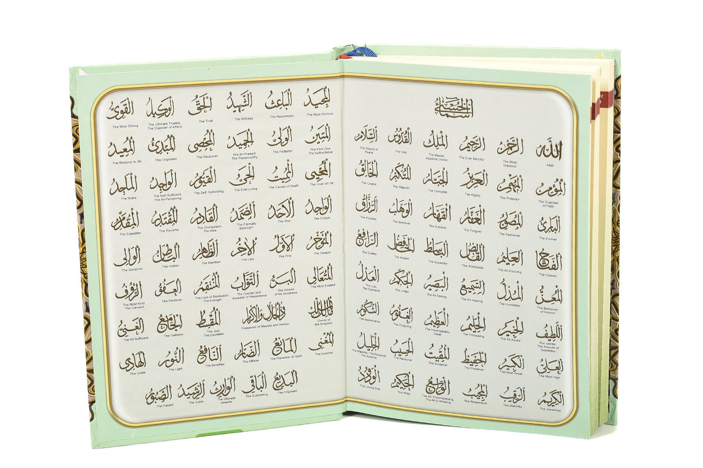The Noble Quran with English Translation & Color Coded Tajweed – Green Cover – ( quraan )