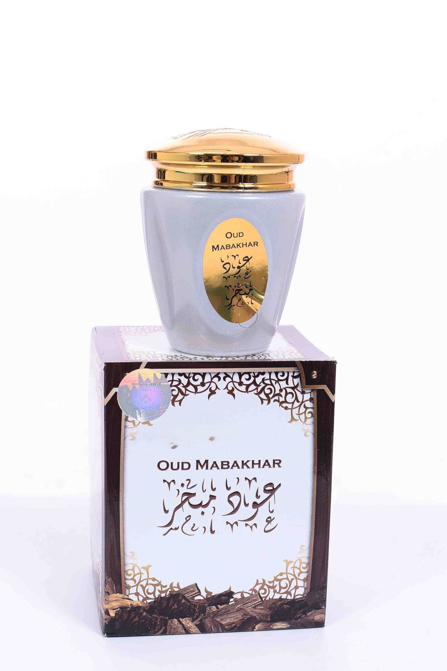 Oud Mabakhar Bakhoor/Incense Loban Chips Saudi Organic Incense cones-40 gm
