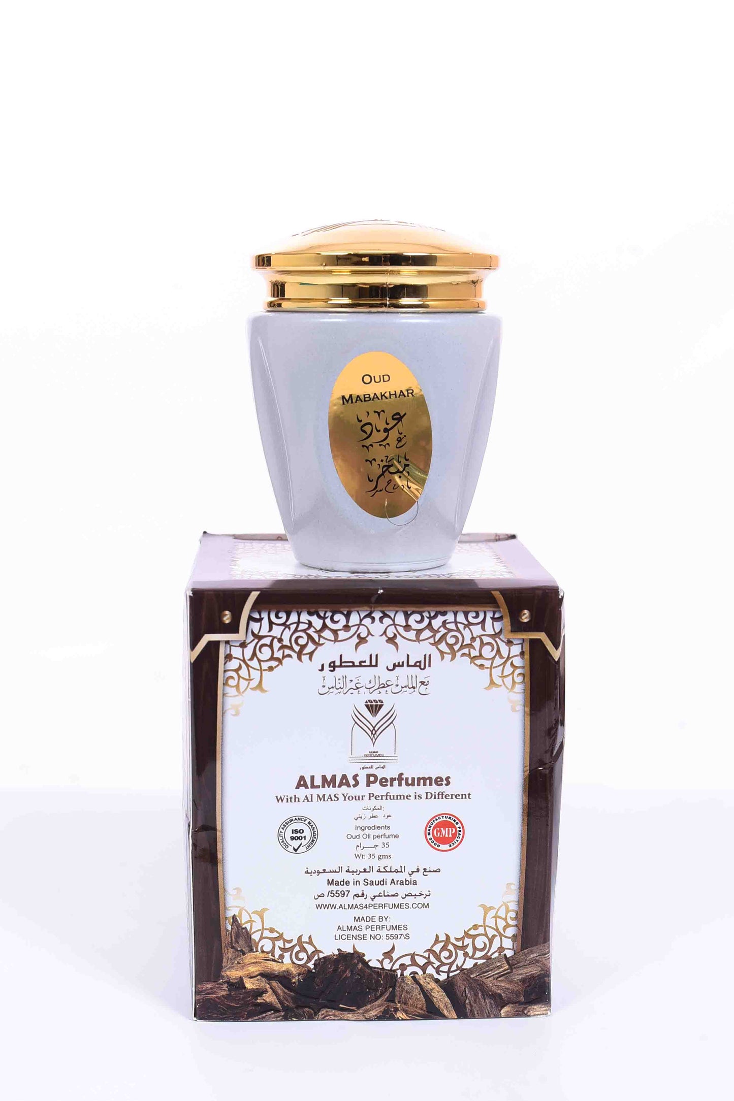 Oud Mabakhar Bakhoor/Incense Loban Chips Saudi Organic Incense cones-40 gm