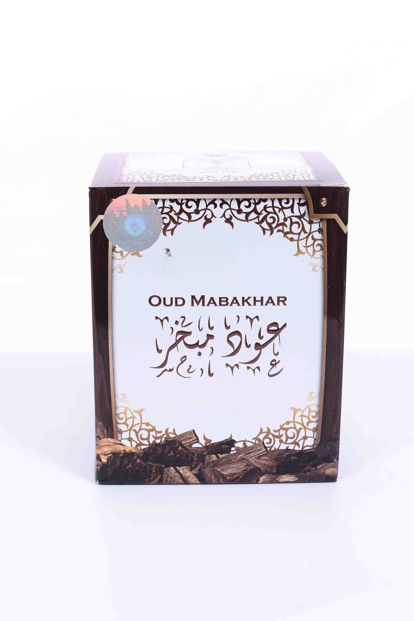 Oud Mabakhar Bakhoor/Incense Loban Chips Saudi Organic Incense cones-40 gm