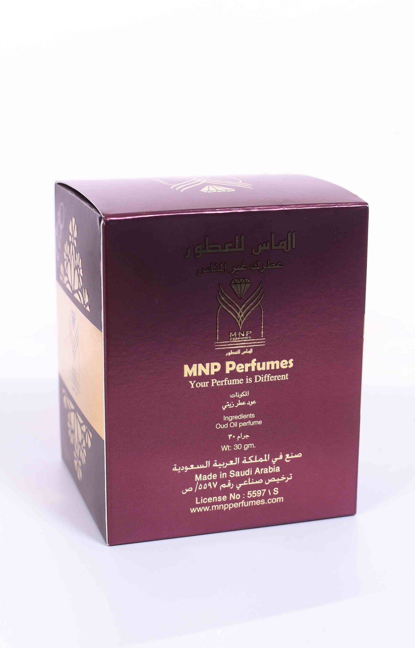 Oud Wawo Bakhoor/Incense Loban Chips Saudi Organic Incense cones-40 gm