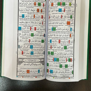 Holy Qur’an, English Translation, Color Coded, Tajweed Rules - Amiiraa