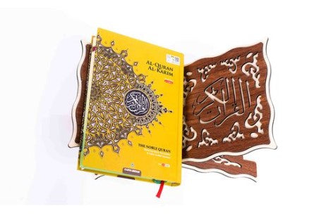 Small Wooden Koran Book Stand, Holy Book Holder, Desk Ornaments For Reading