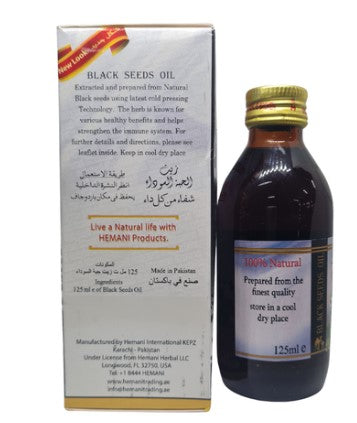 Black Seeds Oil 125ml- Hemani