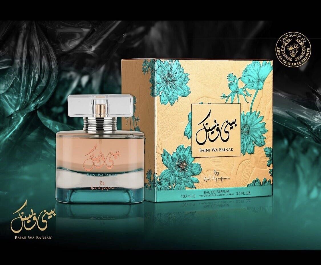 Baini Wa Bainak Eau de Parfum by Ard Al Zaafaran Perfume for Women 100ml