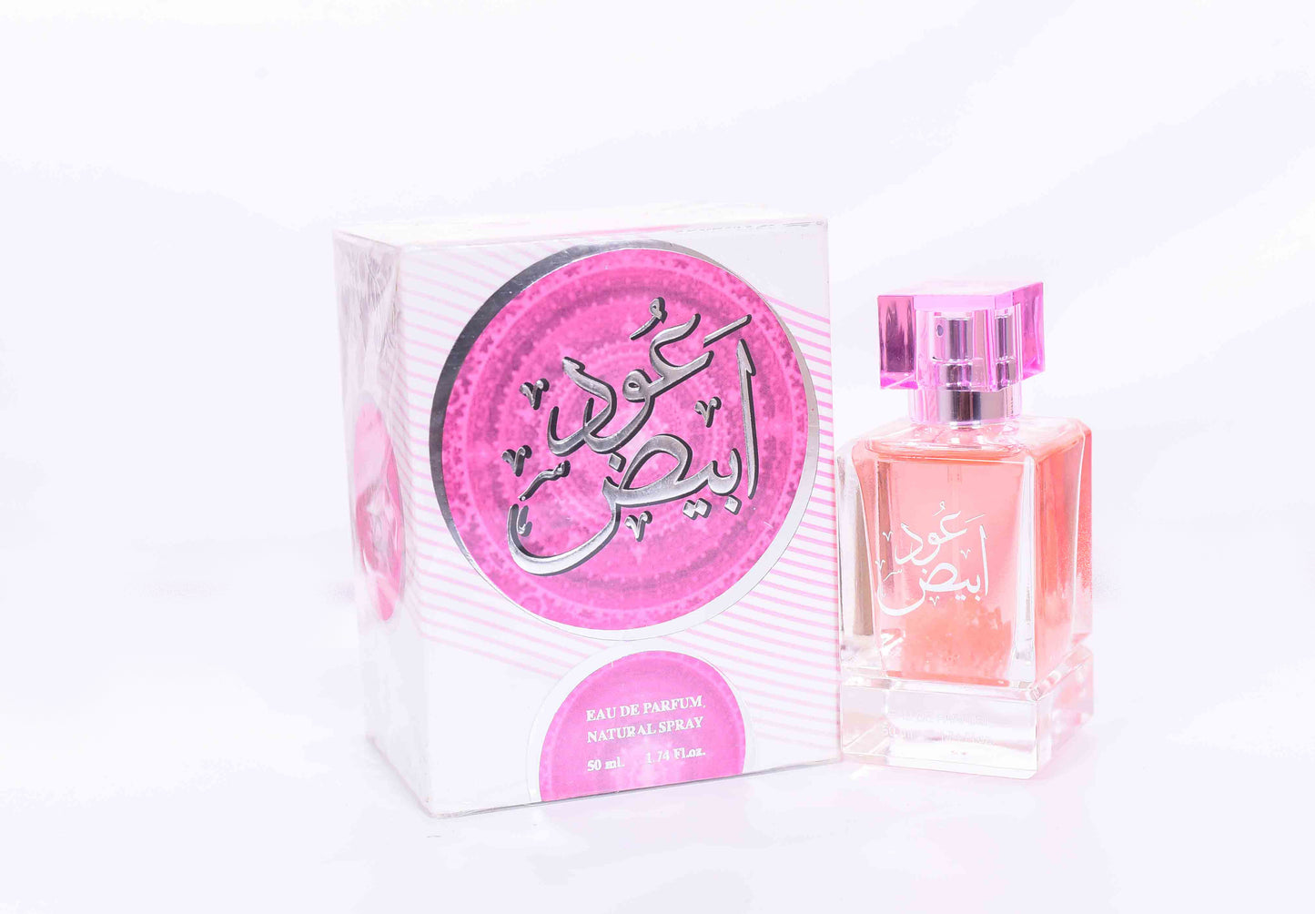 White Oud Eau De Parfum 50ml Perfume High End Arabic Oud