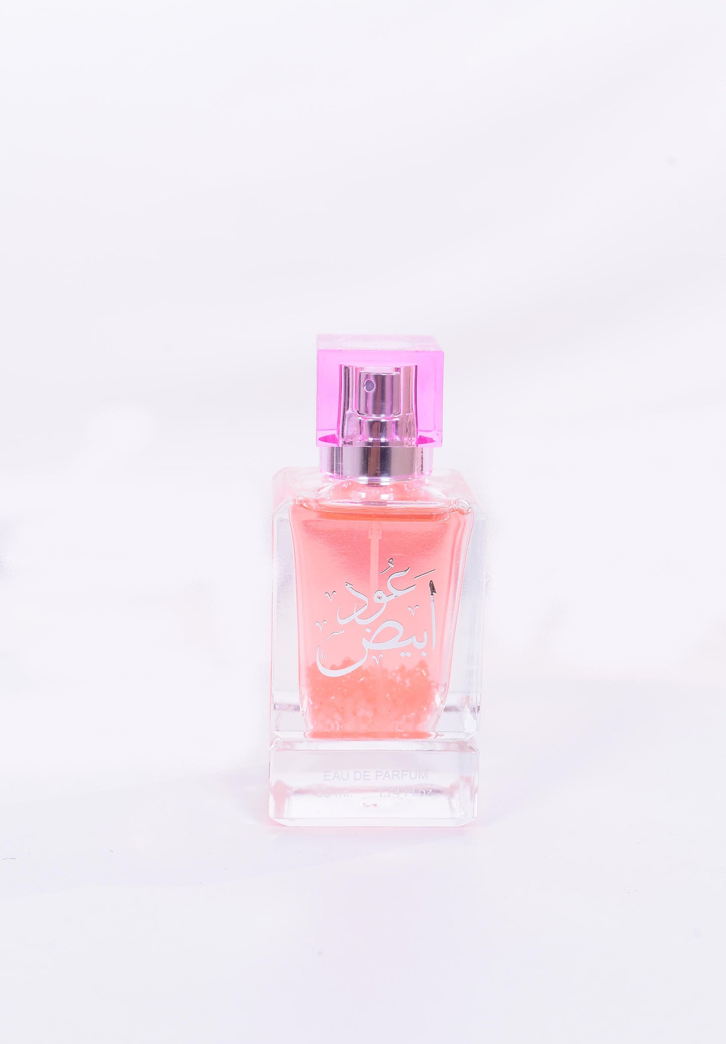 White Oud Eau De Parfum 50ml Perfume High End Arabic Oud