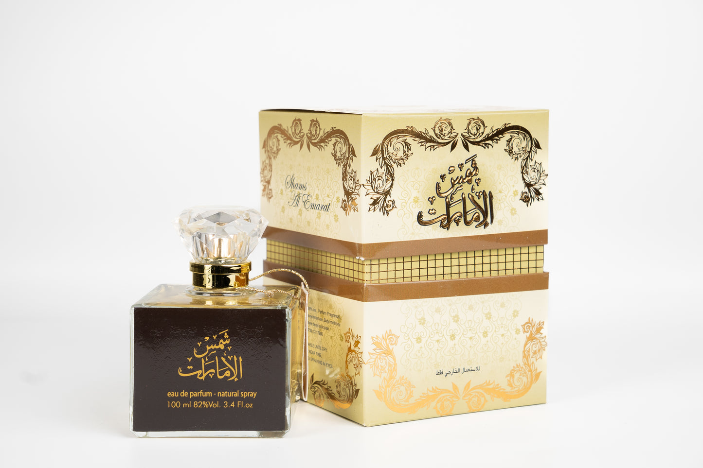 Shams Al Emarat Perfume