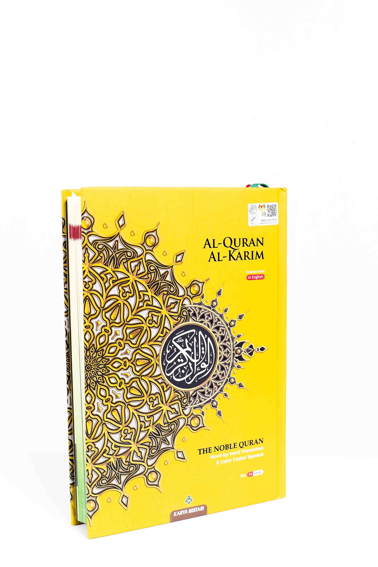 The Holy Quran With English Translation Rasm Uthmani