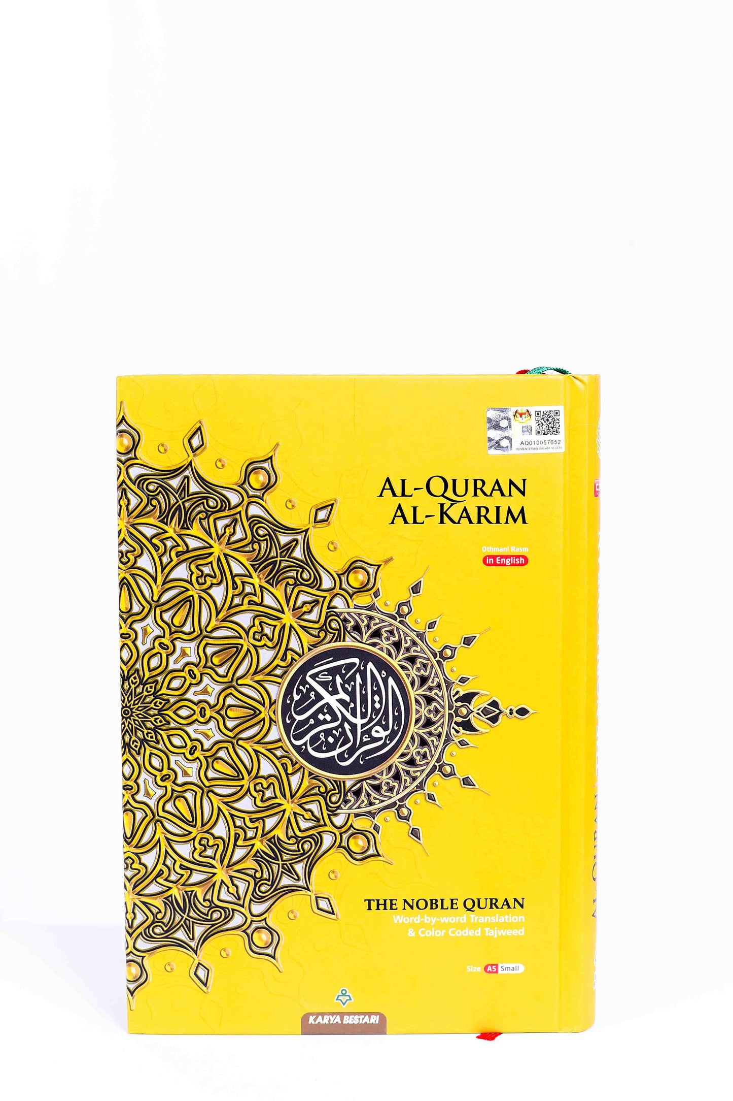 The Holy Quran With English Translation Rasm Uthmani