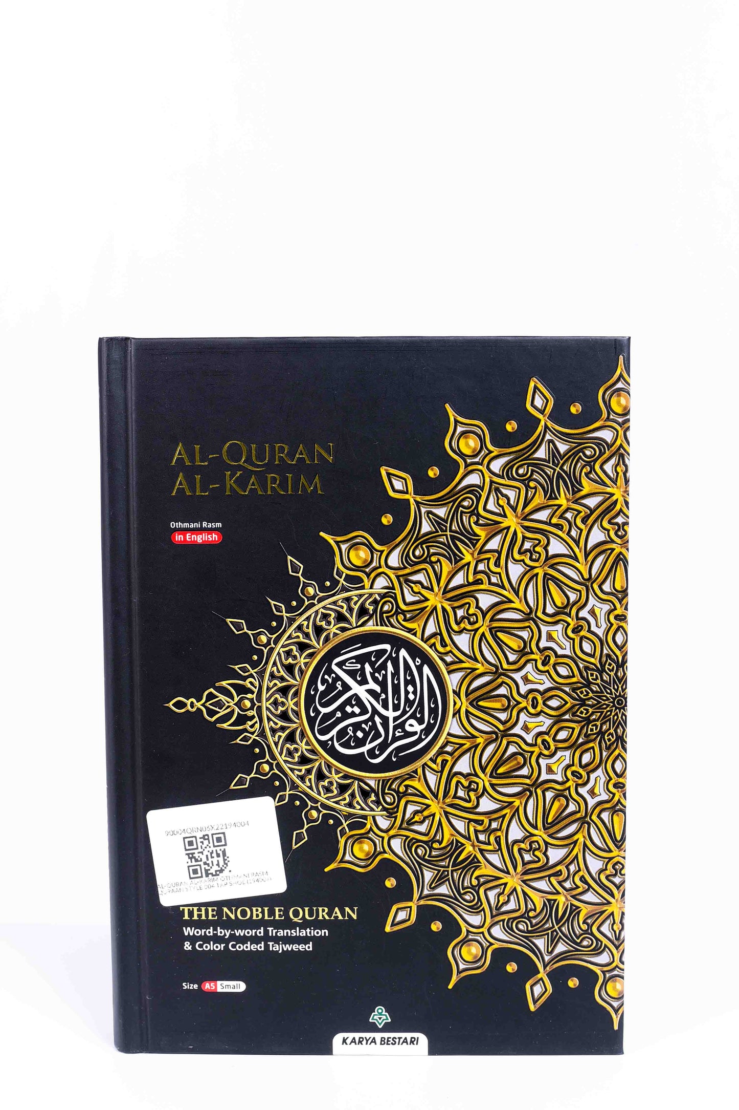 The Holy Quran With English Translation Rasm Uthmani - black