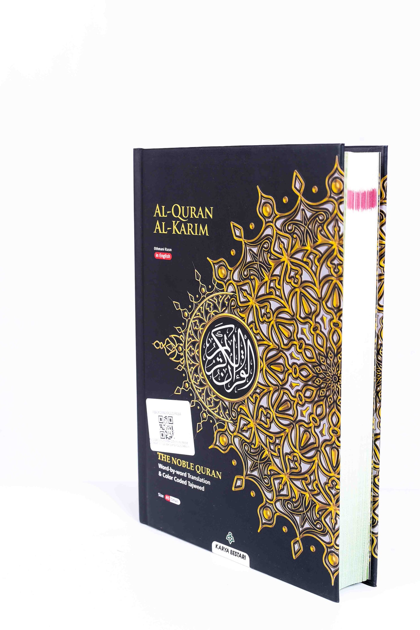 The Holy Quran With English Translation Rasm Uthmani - black