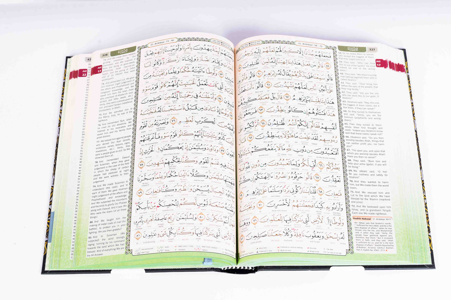 The Holy Quran With English Translation Rasm Uthmani - black