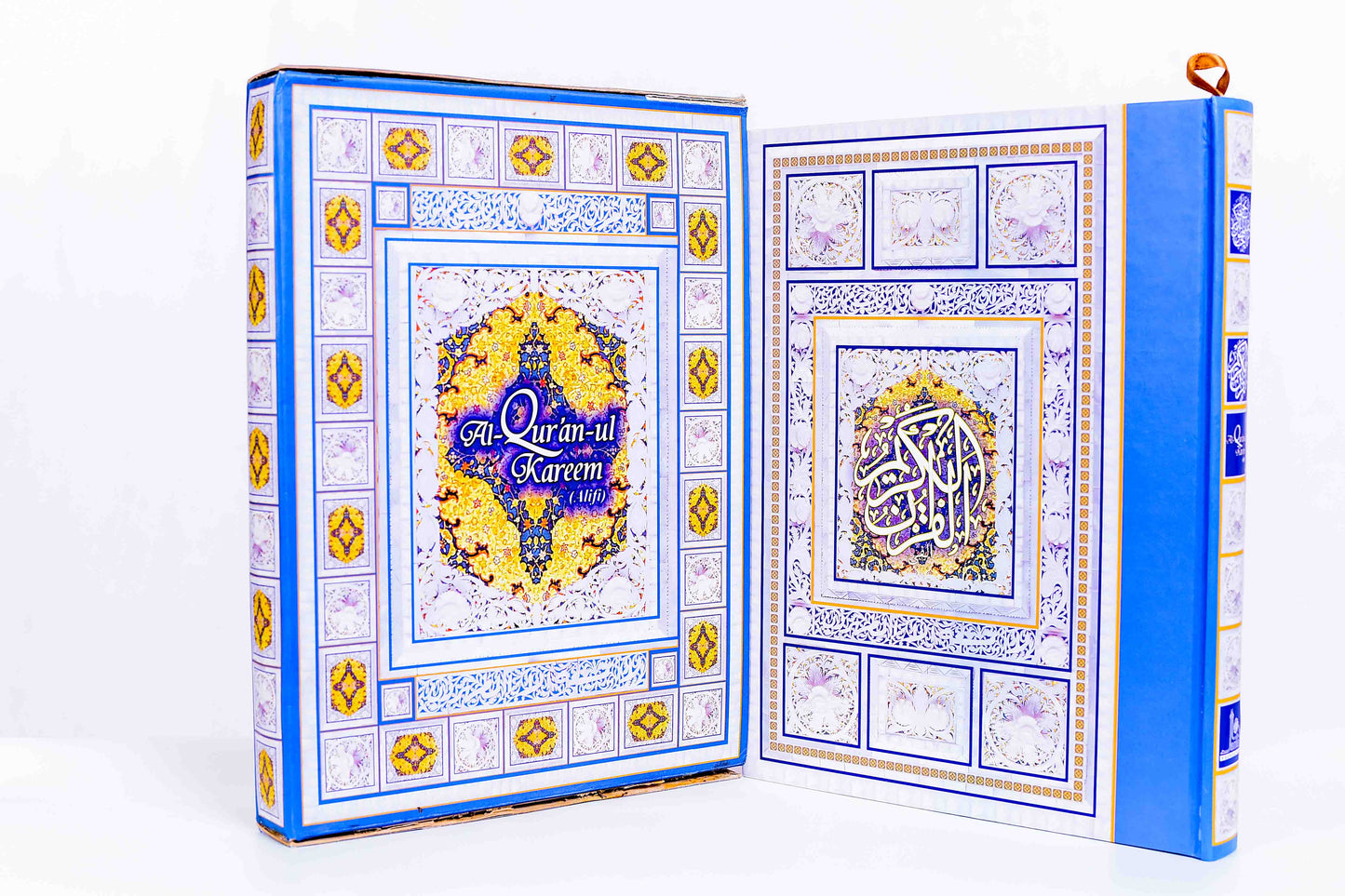 The Holy Quran β Premium Decorated Cover