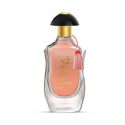 Oud Mumayaz Unisex Eau de Parfum by Sahari