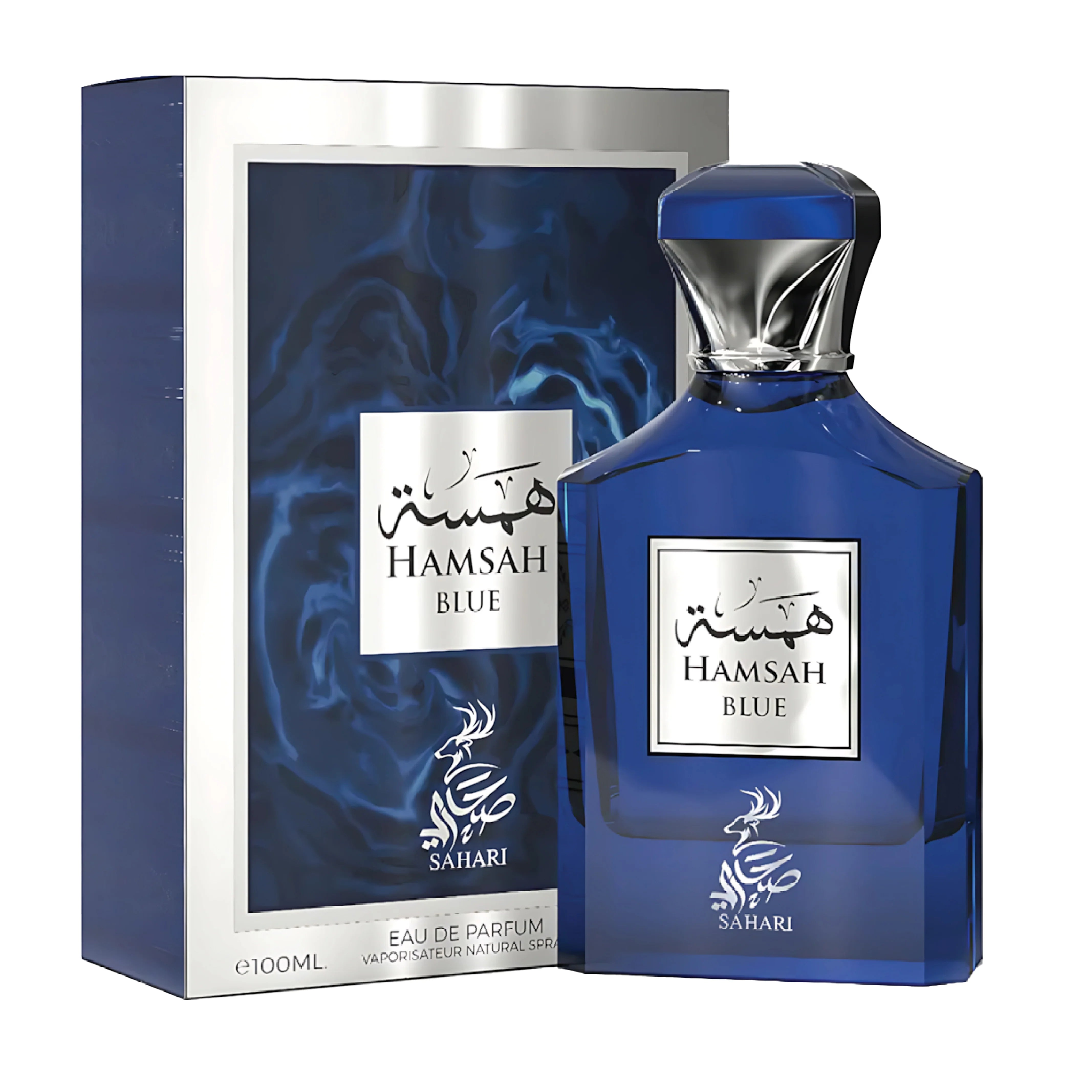 Hamsah Blue Eau de Parfum by Sahari