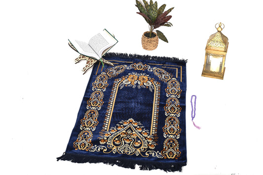 Premium Prayer Rug – Classic Navy Blue with Elegant Gold Embroidery ( musallaha )