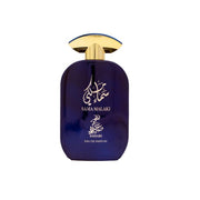 Sama Malaki Eau de Parfum by Sahari