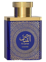 Sahari Unisex Eau de Parfum by Al Qanas