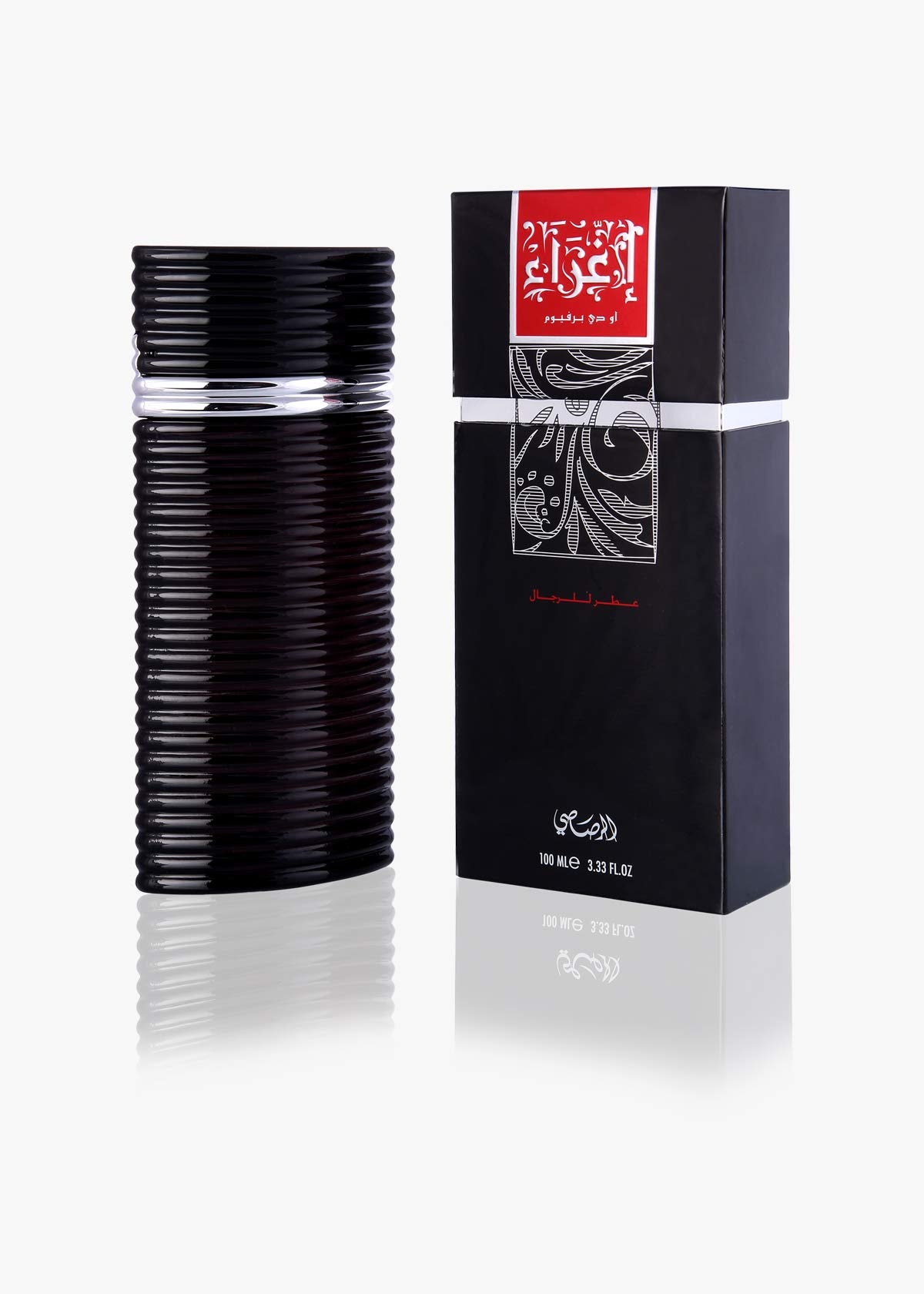 Men Egra Perfume by Rasasi