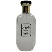 Mousuf White Eau De Parfum by Ard Al Zaafaran
