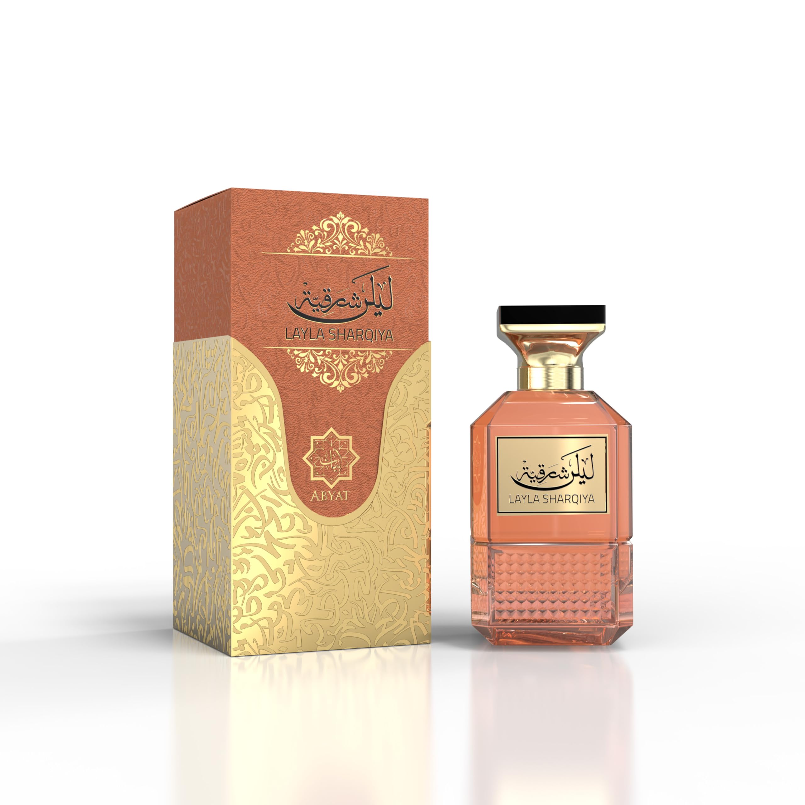 Layla Sharqiya Unisex Eau de Parfum
