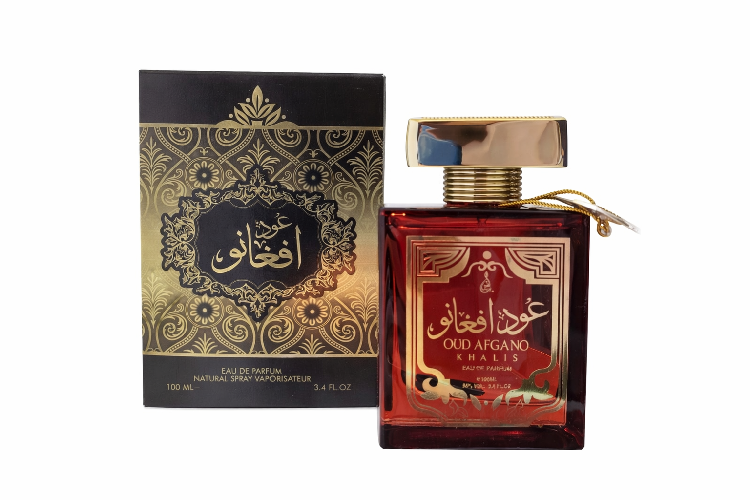 Men's Oud Afgano 100ml by Khalis
