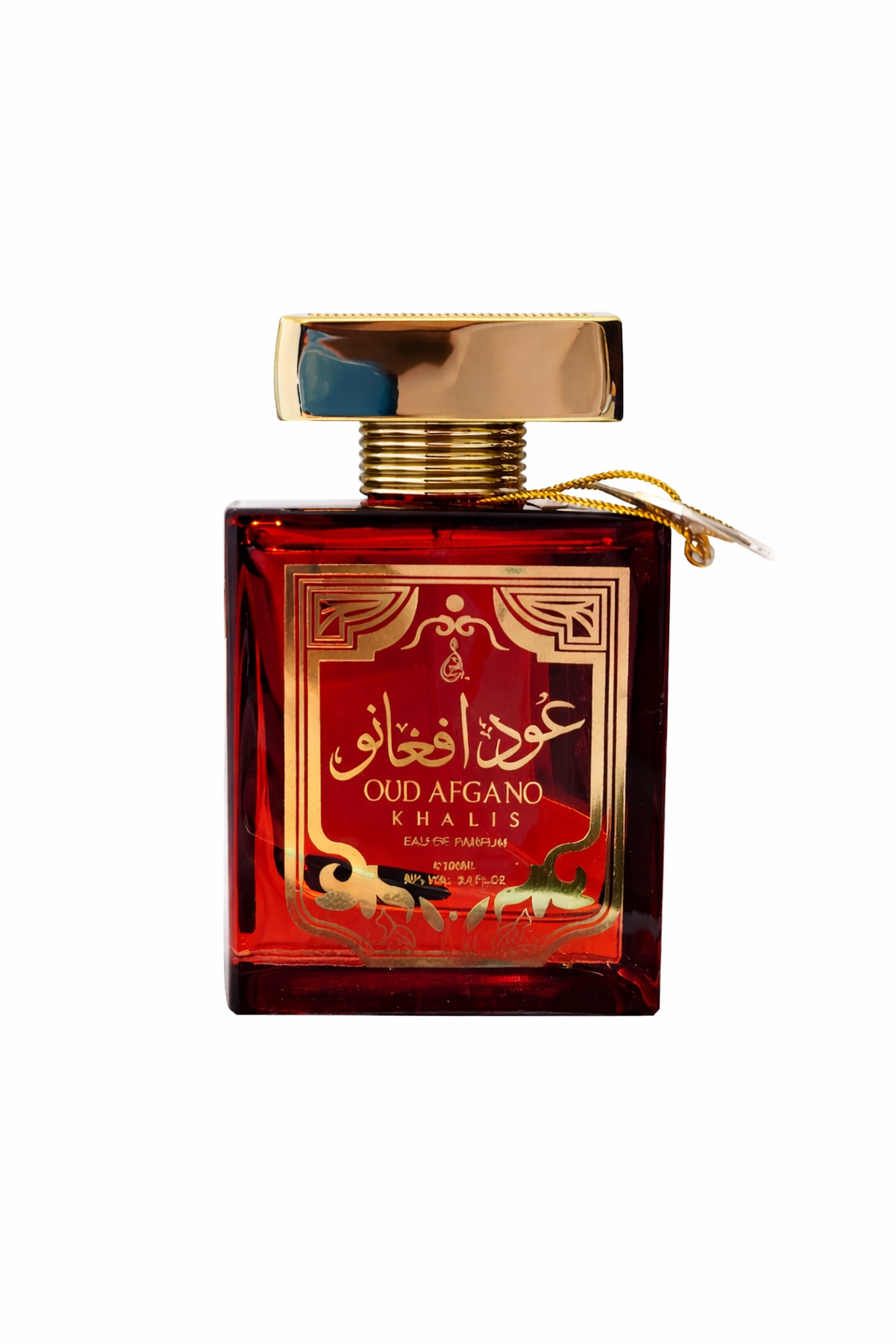 Men's Oud Afgano 100ml by Khalis