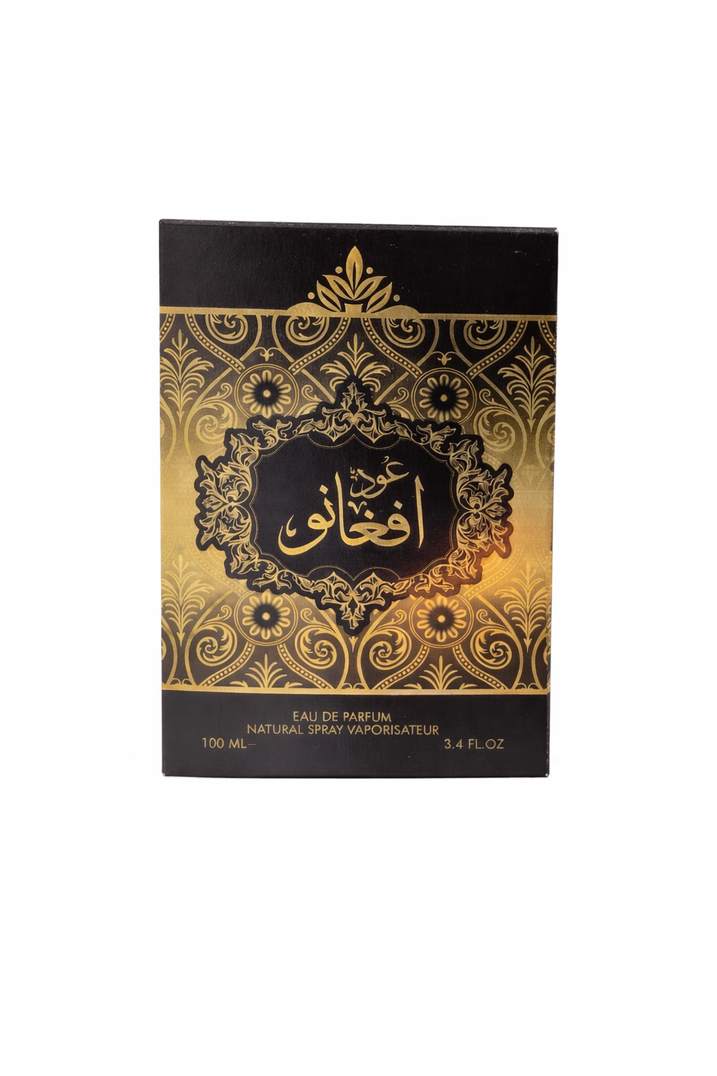 Men's Oud Afgano 100ml by Khalis