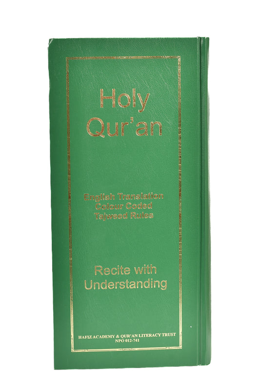 The Holy Qur’an – English Translation with Colour-Coded Tajweed Rules