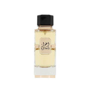 Ighwa Eau de Parfum by French Avenue