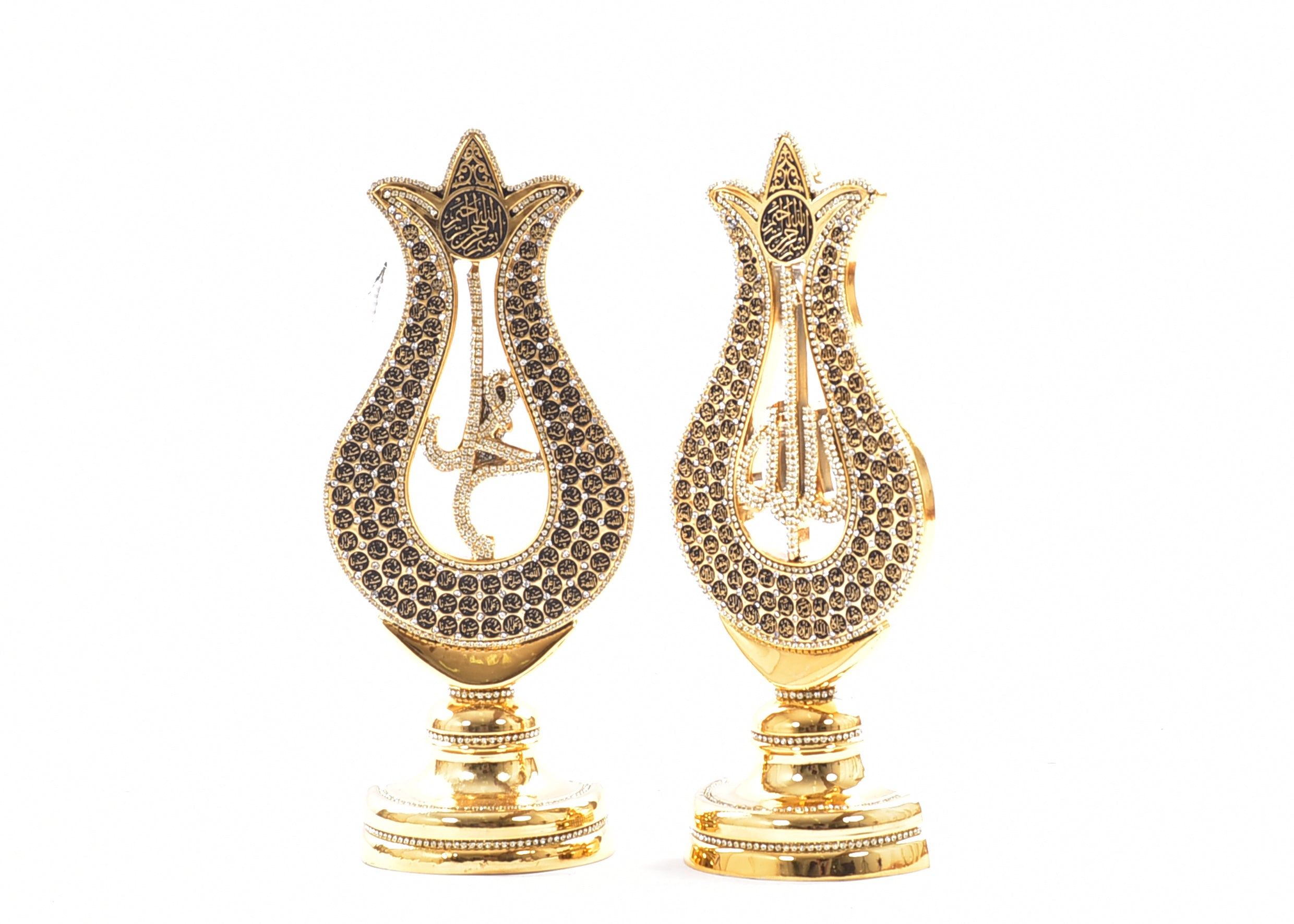 Luxury Gold Allah & Muhammad Ornament Set with The 99 Names of Allah