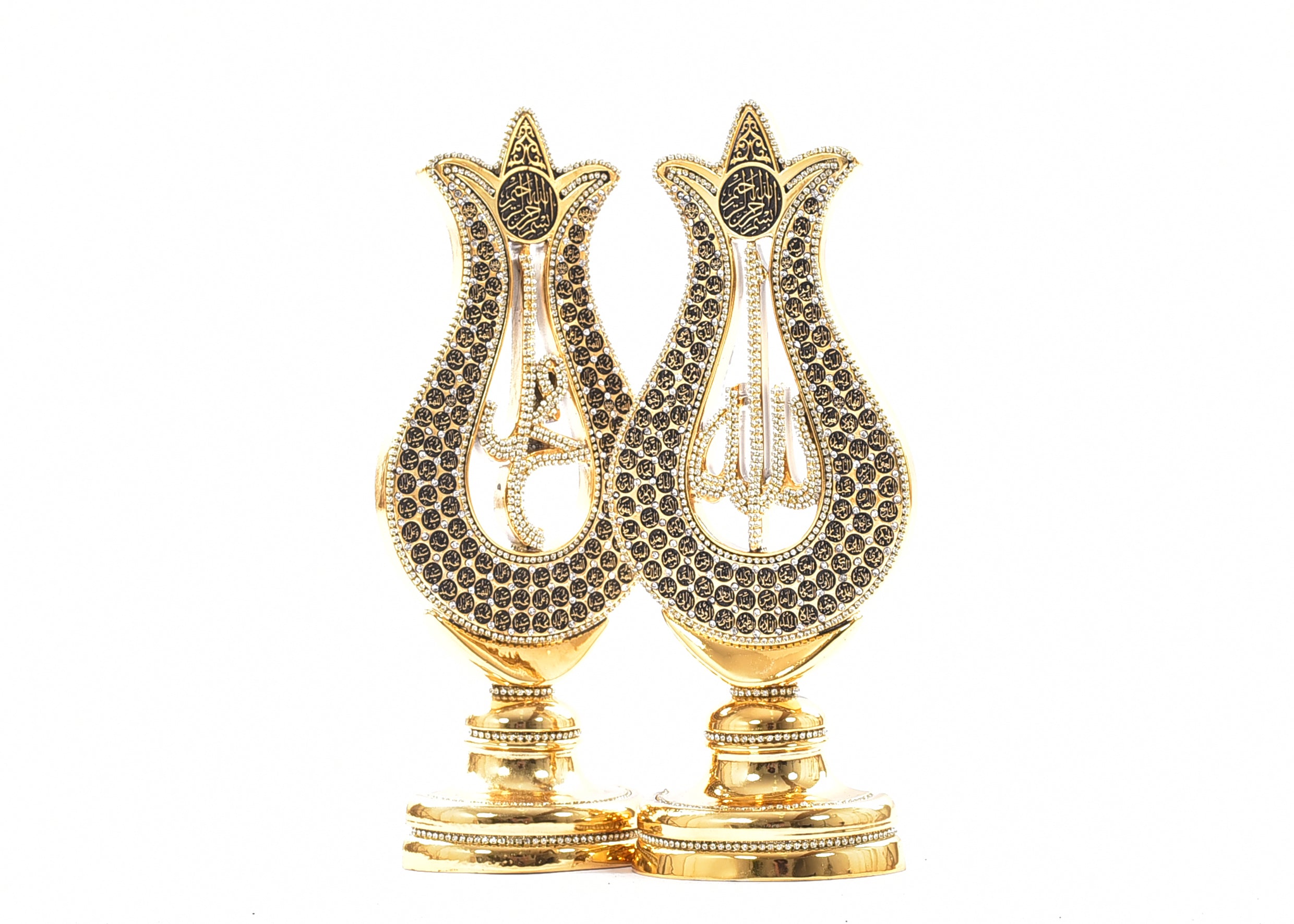 Luxury Gold Allah & Muhammad Ornament Set with The 99 Names of Allah