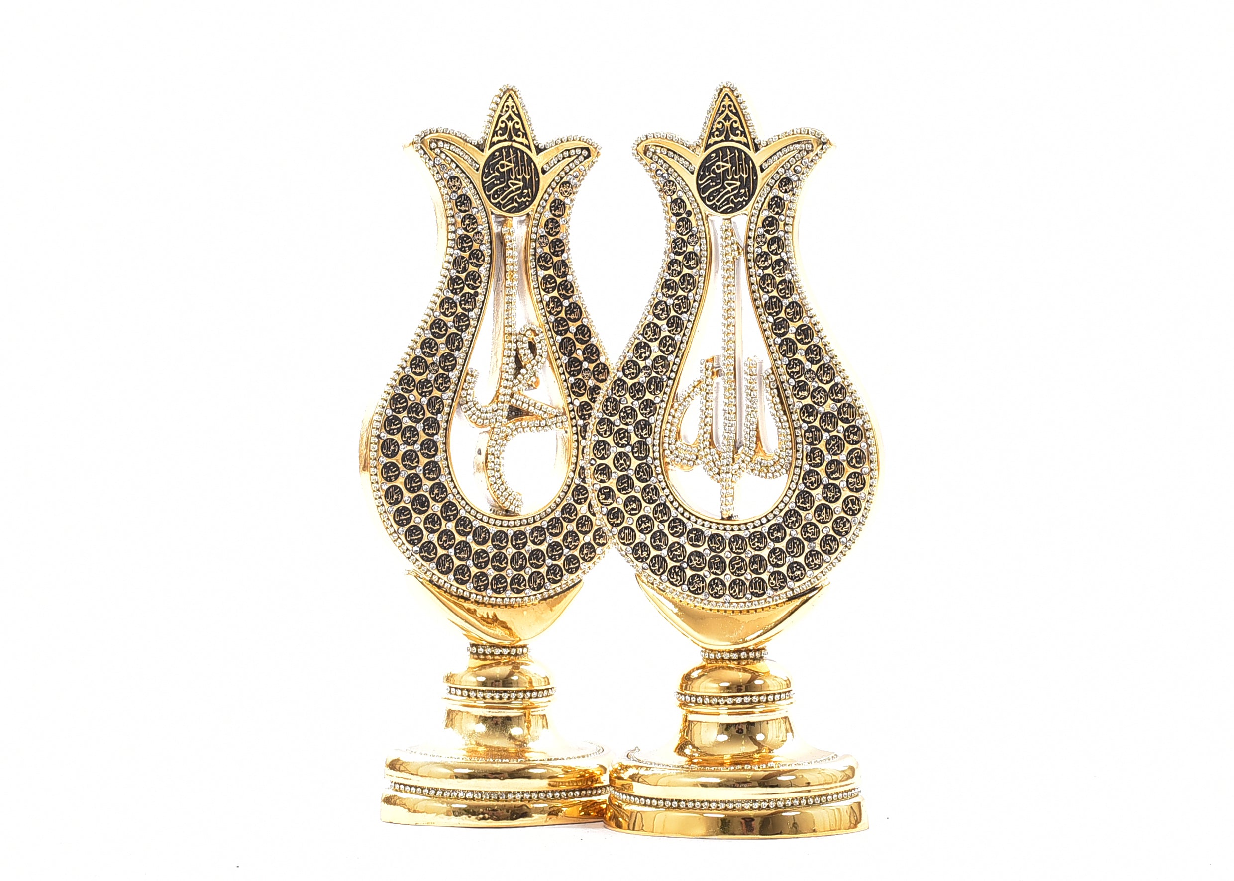Luxury Gold Allah & Muhammad Ornament Set with The 99 Names of Allah