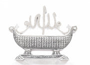 Luxury Silver Boat Ornament with The 99 Names of Allah
