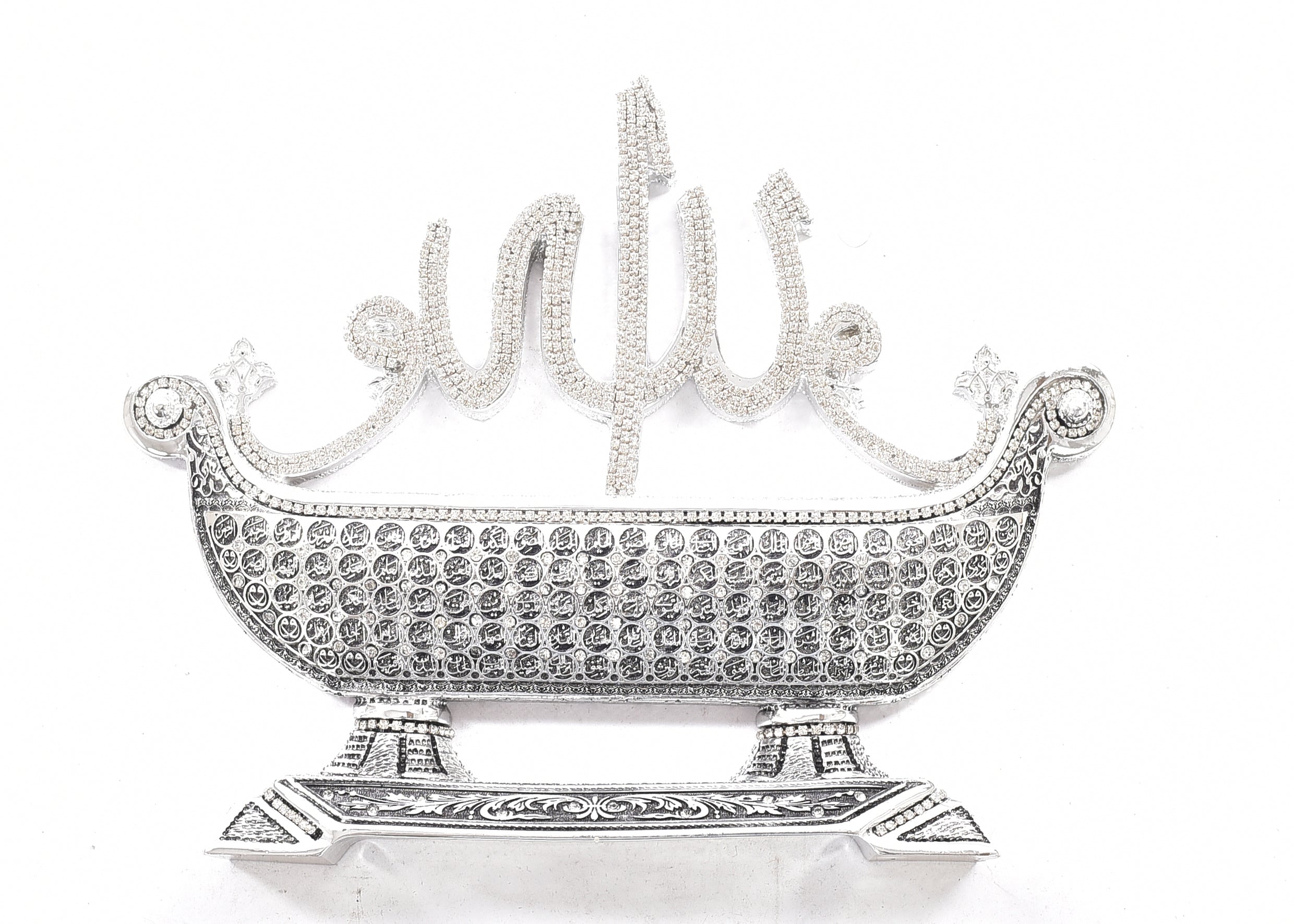 Luxury Silver Boat Ornament with The 99 Names of Allah