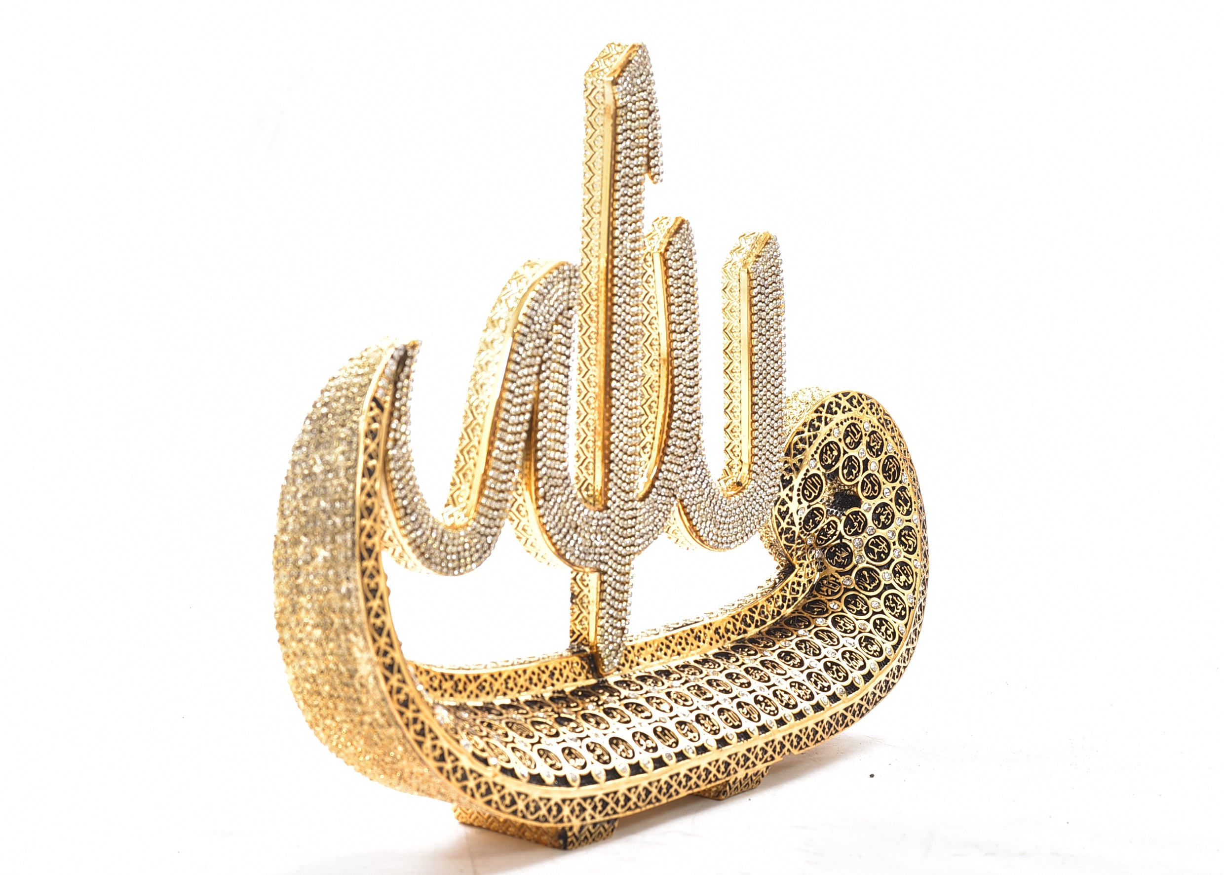 Luxury Gold Allah Boat Ornament with The 99 Names of Allah