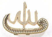 Luxury Gold Allah Boat Ornament with The 99 Names of Allah