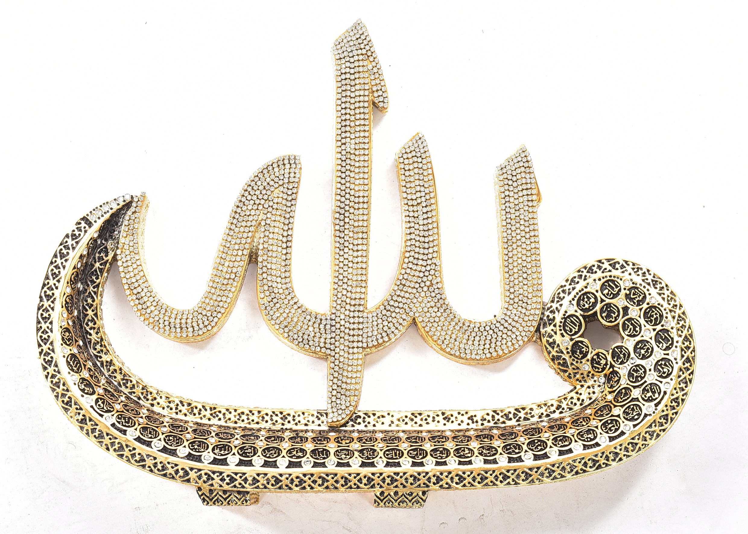 Luxury Gold Allah Boat Ornament with The 99 Names of Allah