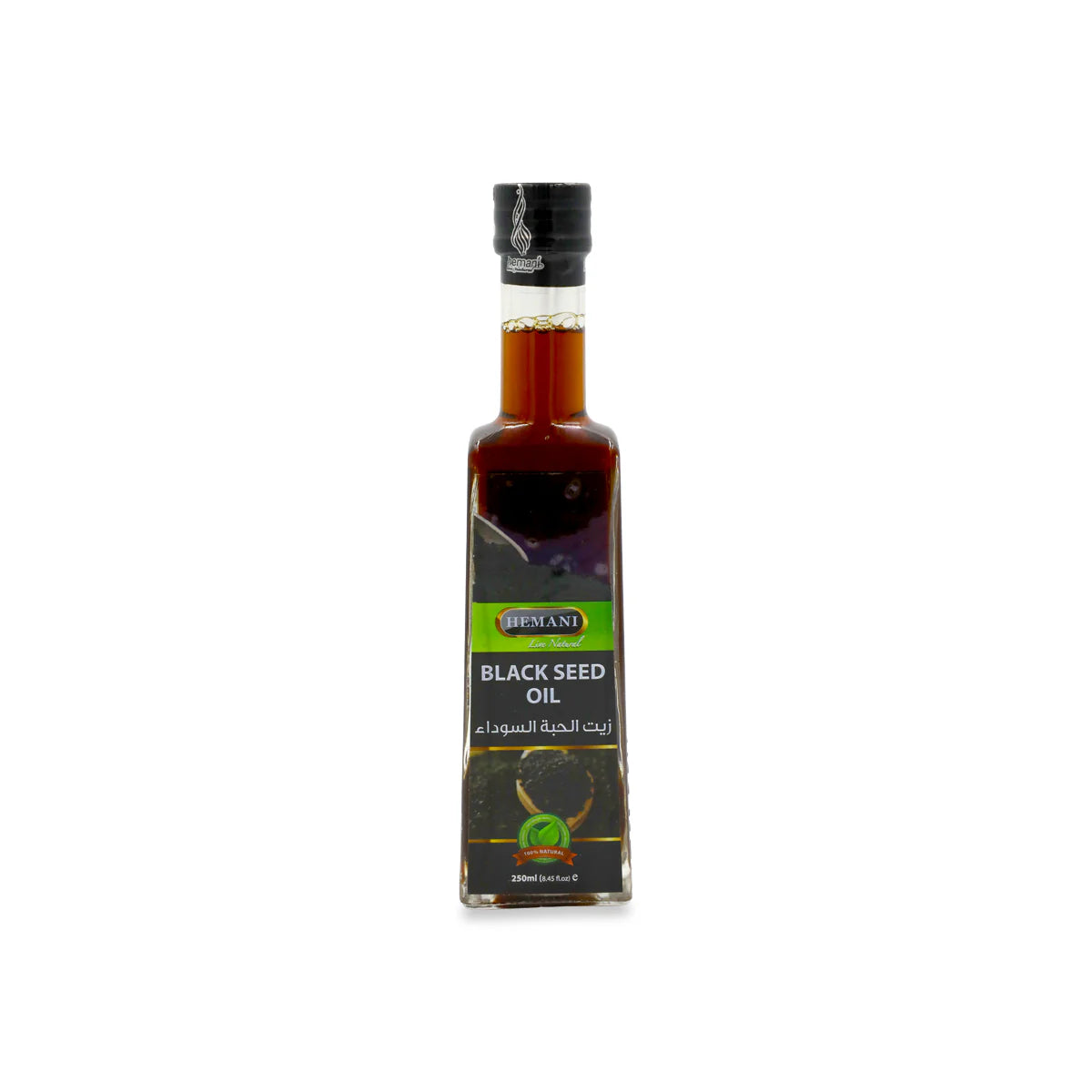 Hemani Black Seed Oil 250ml
