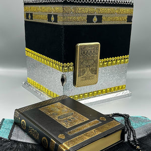 Kaaba Quraan Box - Amiiraa