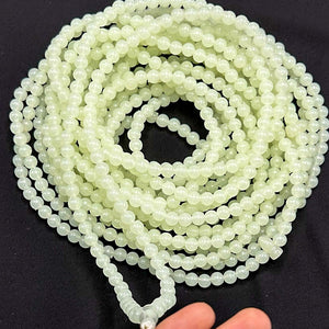 Long Tasbeeh - 1000 beads - Amiiraa