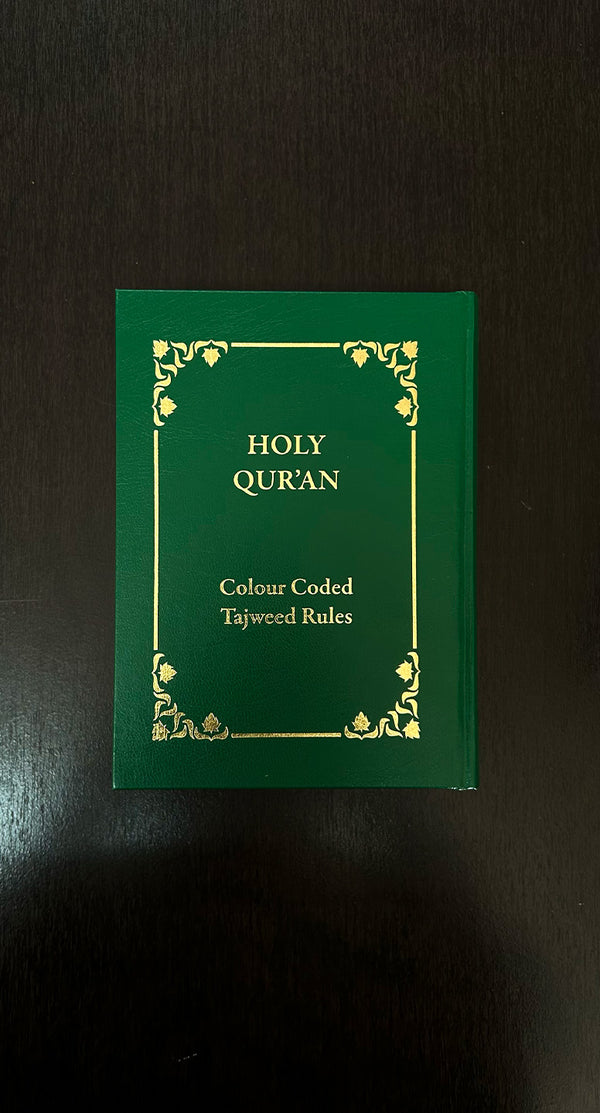 Holy Qur’an, Colour coded Tajweed Rules - Amiiraa