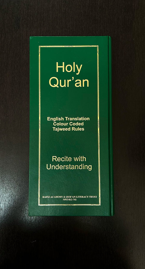 Holy Qur’an, English Translation, Color Coded, Tajweed Rules - Amiiraa