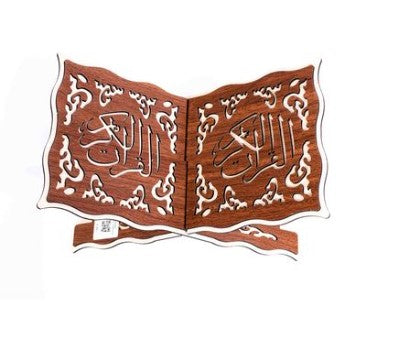 Small Wooden Koran Book Stand, Holy Book Holder, Desk Ornaments For Reading
