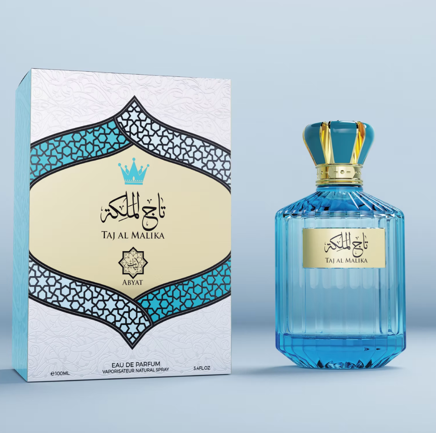 Taj Al Malika Blue 100ml Eau de Parfum