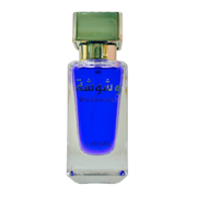 Ladies Washwashah 50ml Eau De Parfum by Lattafa