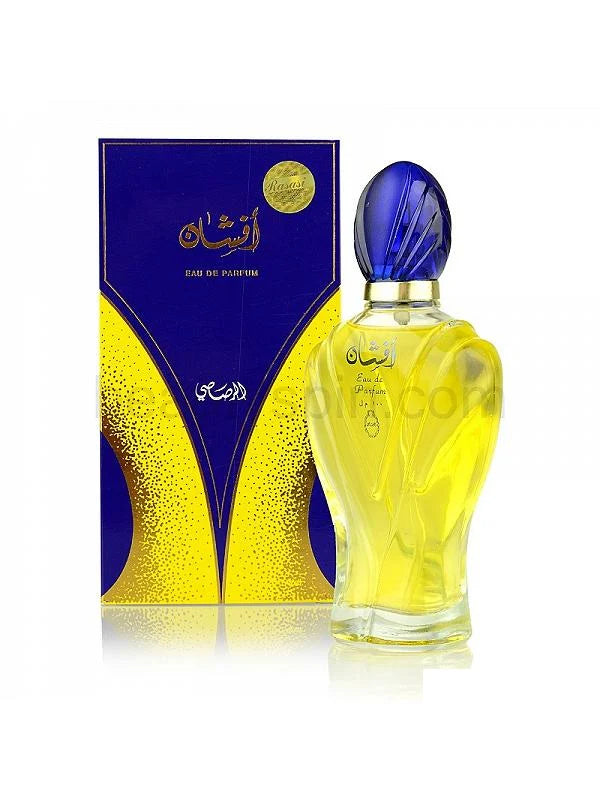 Afshan oriental Eau de Parfum by Rasasi