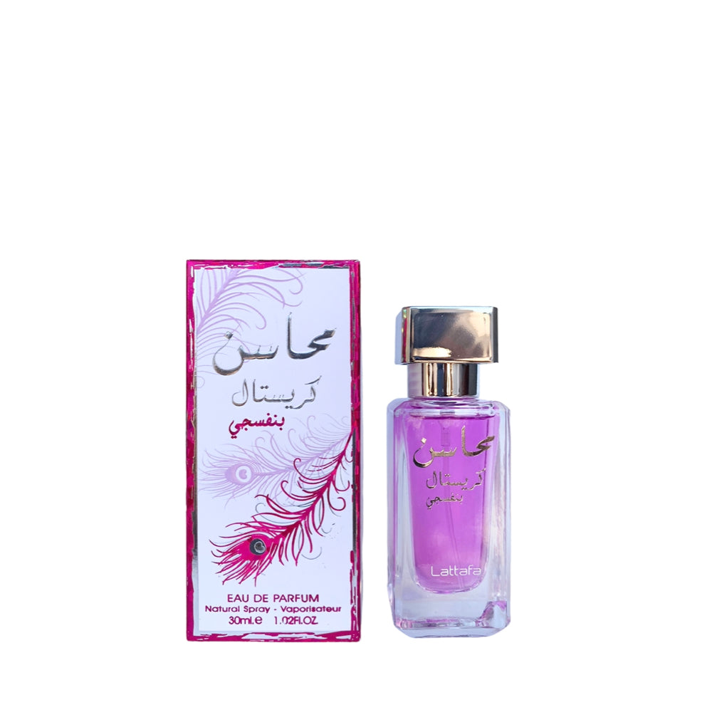 Mahasin Crystal Violet 30ml Eau de Parfum by Lattafa Perfumes