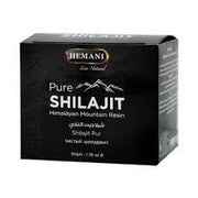 Hemani Pure Shilajit Himalayan Mountain Resin 50g